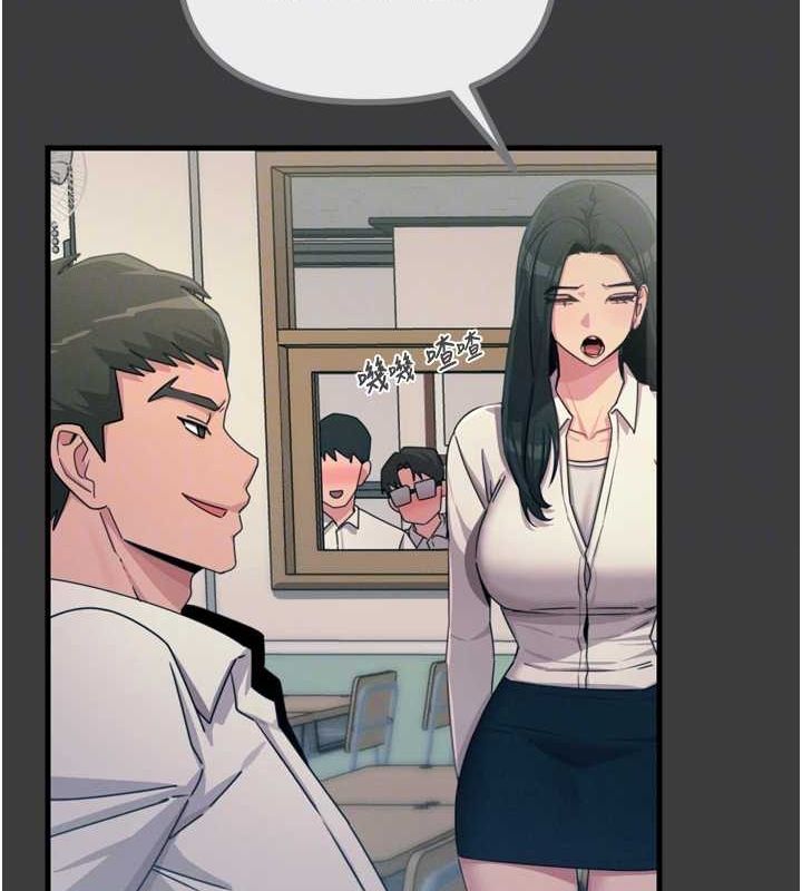 惡次人生第19話-過氣偶像的真面目