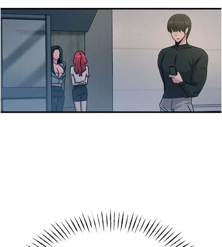 惡次人生第19話-過氣偶像的真面目