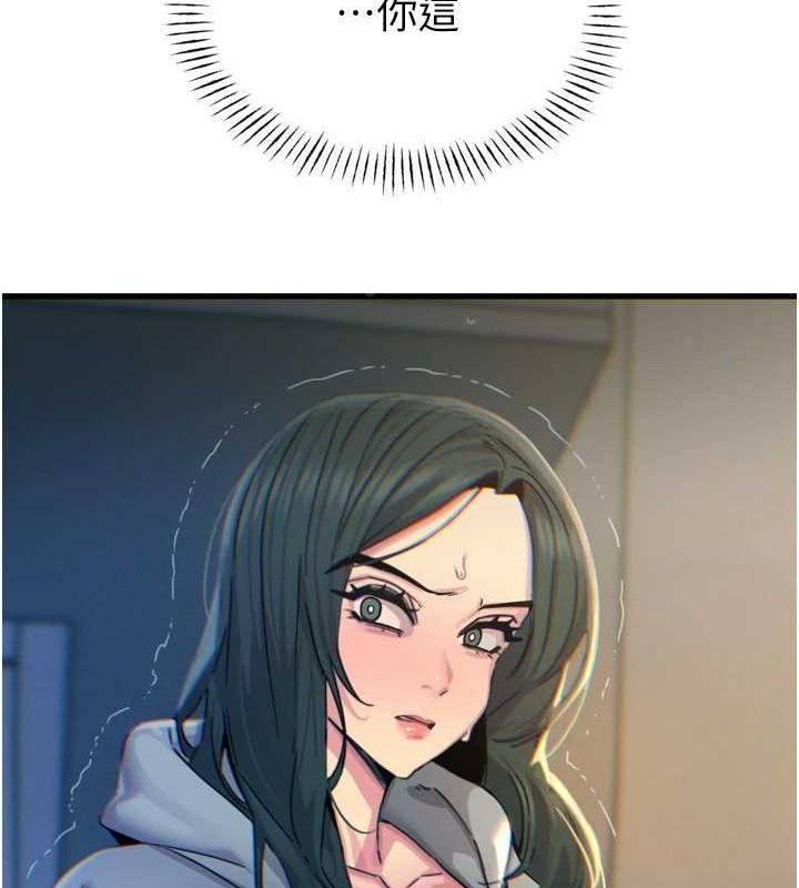 惡次人生第19話-過氣偶像的真面目