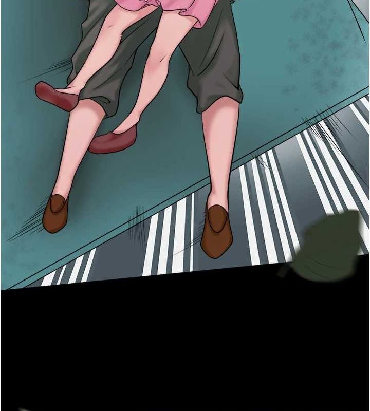 秘密溫泉:混湯旅館第24話-想要我保密就照做