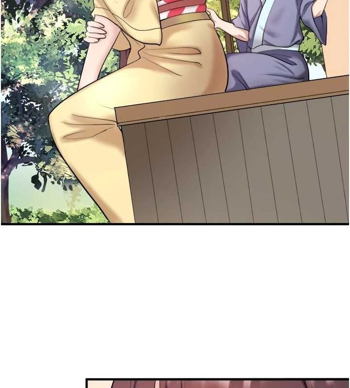 秘密溫泉:混湯旅館第24話-想要我保密就照做