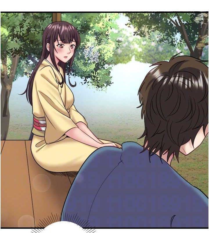 秘密溫泉:混湯旅館第24話-想要我保密就照做