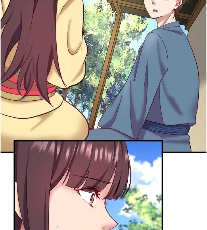 秘密溫泉:混湯旅館第24話-想要我保密就照做