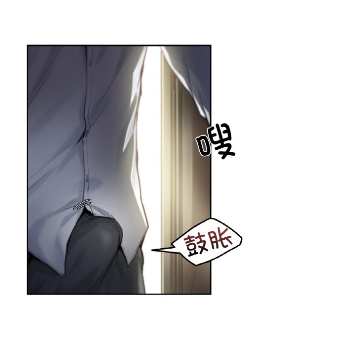 爸爸也瘋狂第1話