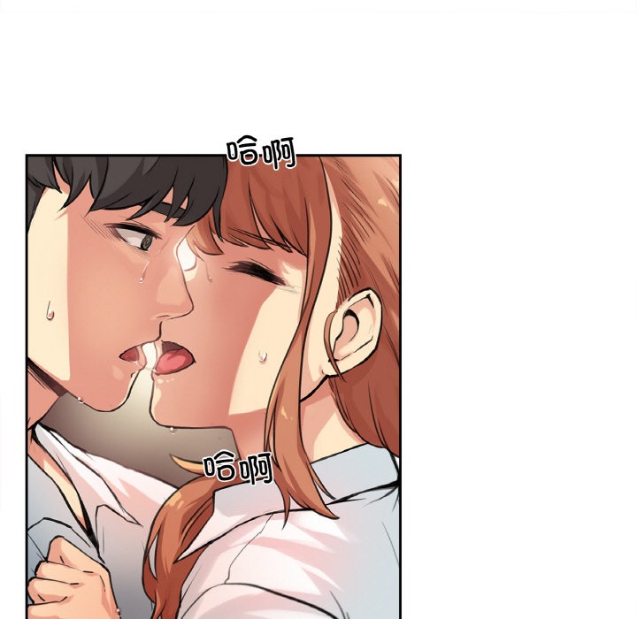 爸爸也疯狂第1话