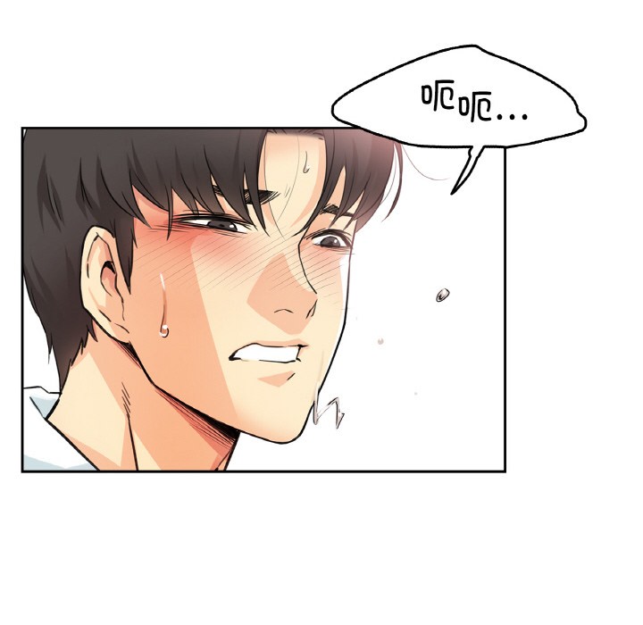 爸爸也瘋狂第2話