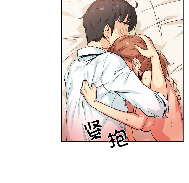 爸爸也瘋狂第2話