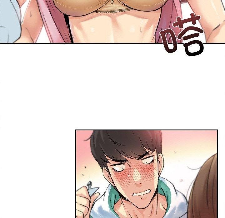 爸爸也瘋狂第3話