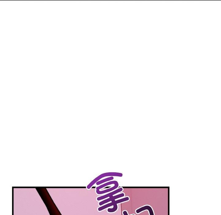 星爱别墅第25話