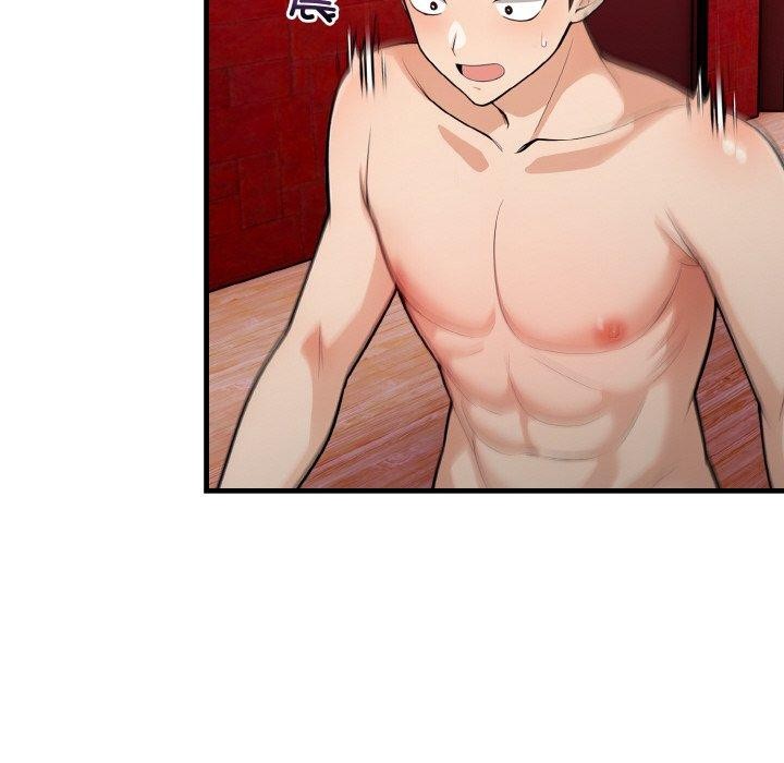 星爱别墅第25話