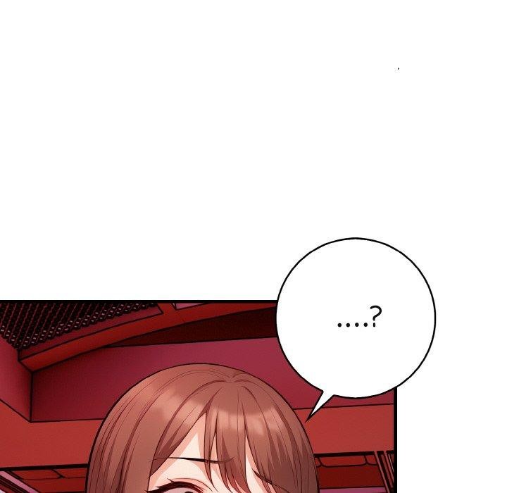 星爱别墅第25話