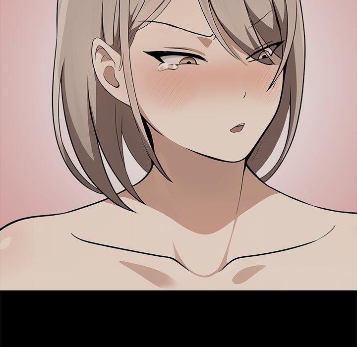 其实很喜欢第44話