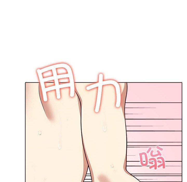 其實很喜歡第44話