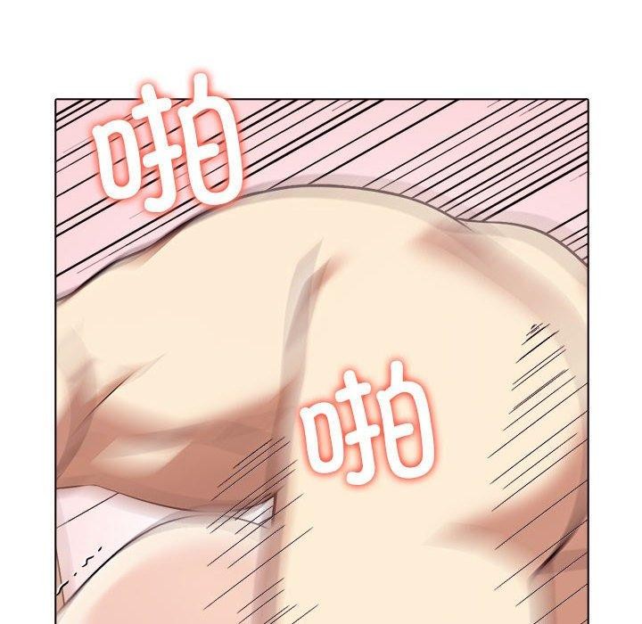 其實很喜歡第44話