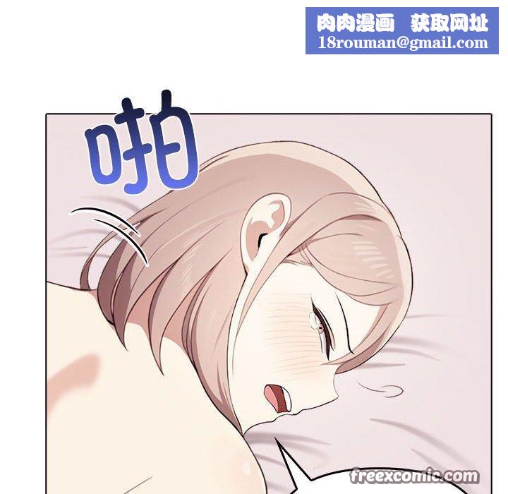 其实很喜欢第44話