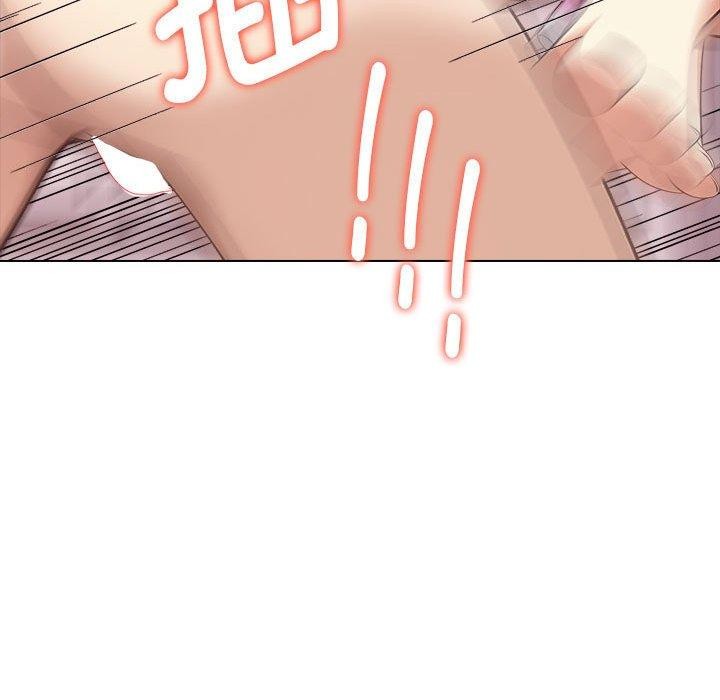 其實很喜歡第44話