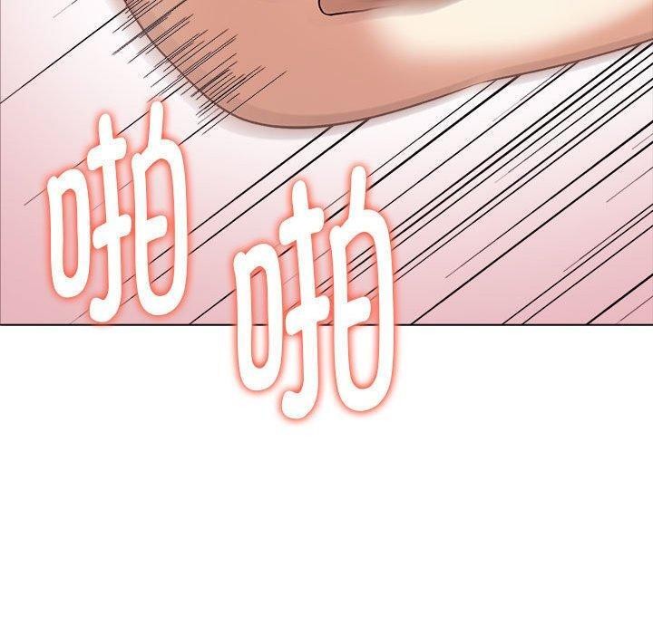 其实很喜欢第44話