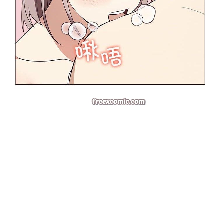 其實很喜歡第44話