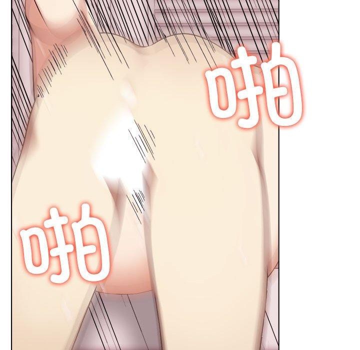 其实很喜欢第44話