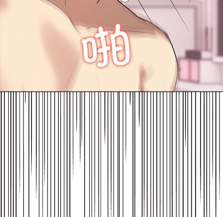 其實很喜歡第44話