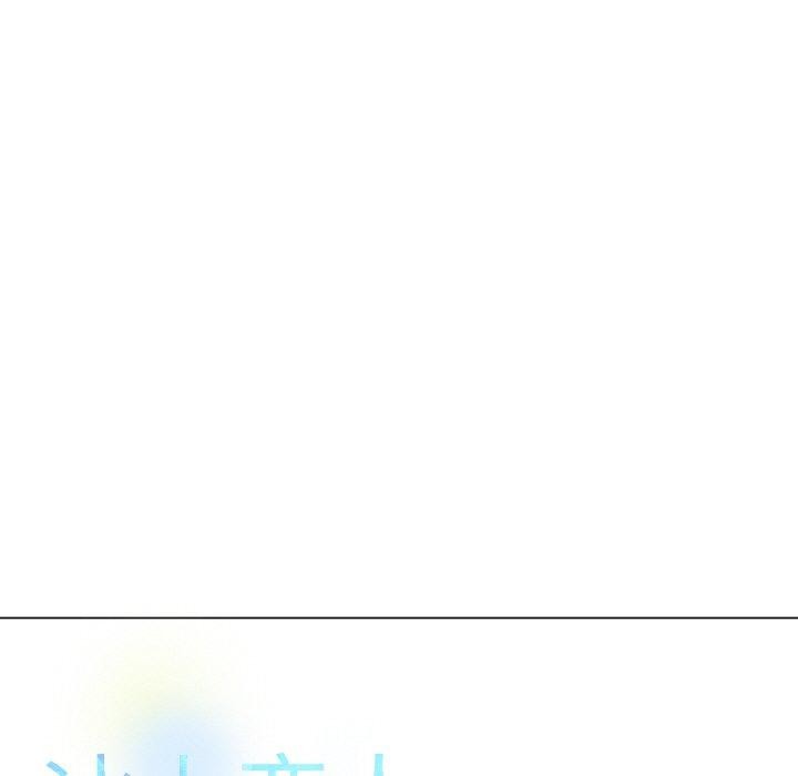 冰上恋人第67話