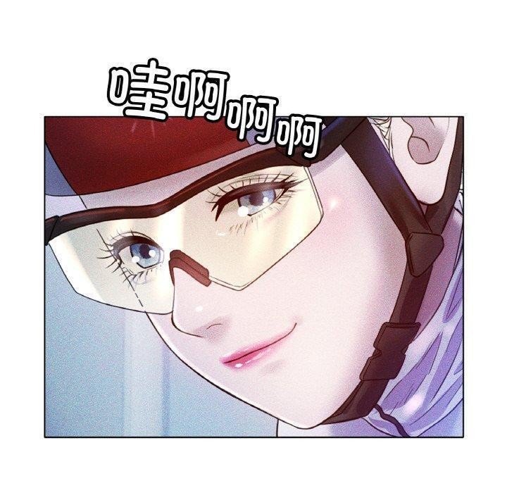 冰上恋人第67話