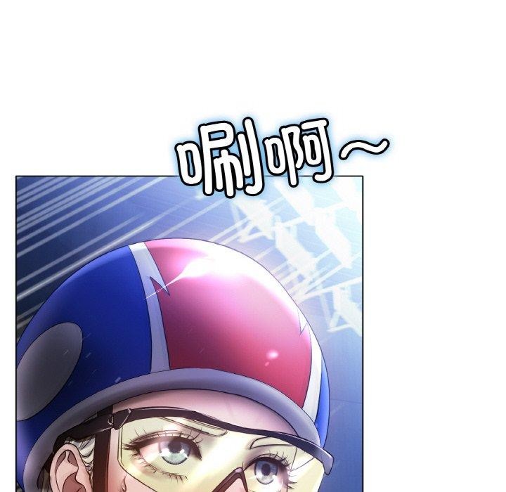 冰上恋人第67話