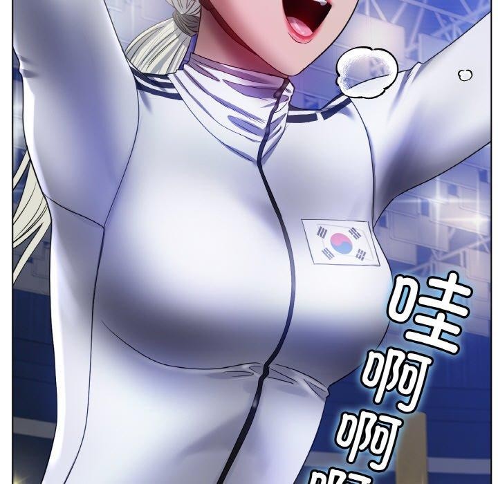 冰上恋人第67話