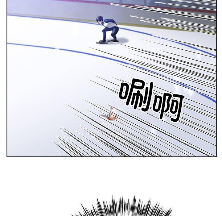 冰上恋人第67話