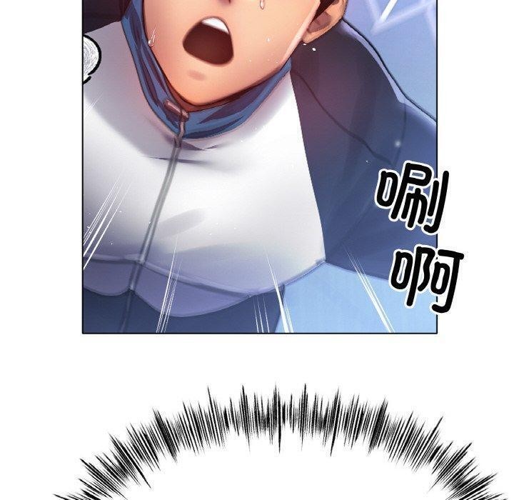 冰上恋人第67話