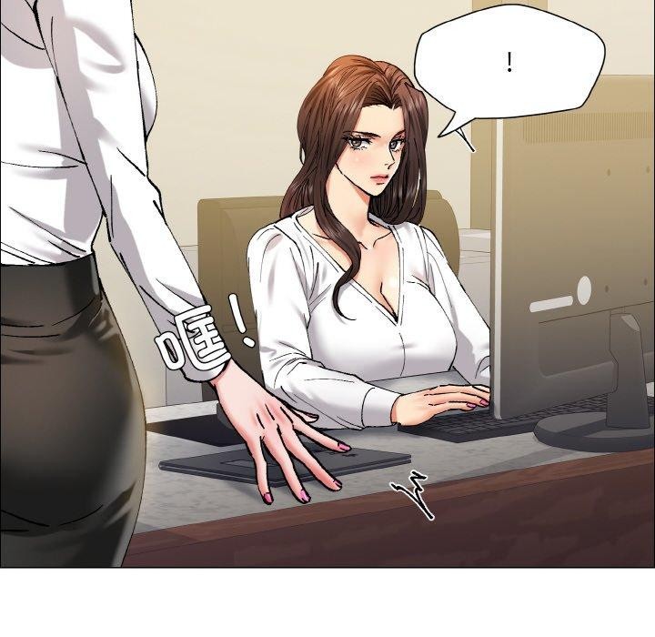 了不起的她第60話