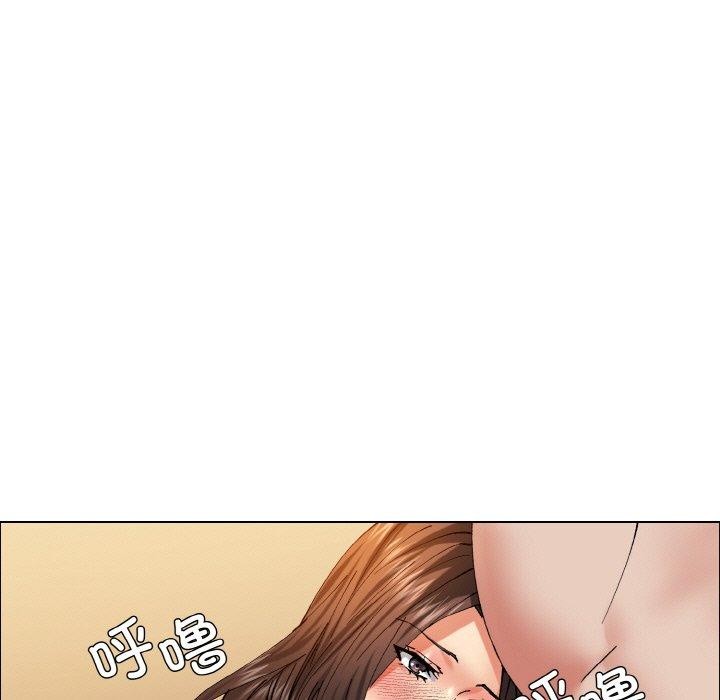 了不起的她第60話