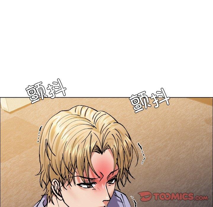 了不起的她第60話