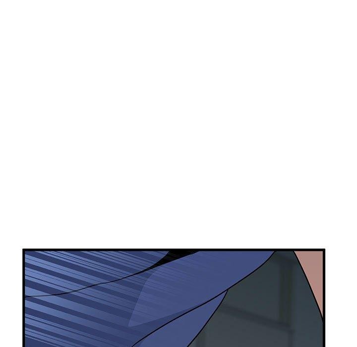 发小碰不得第62話