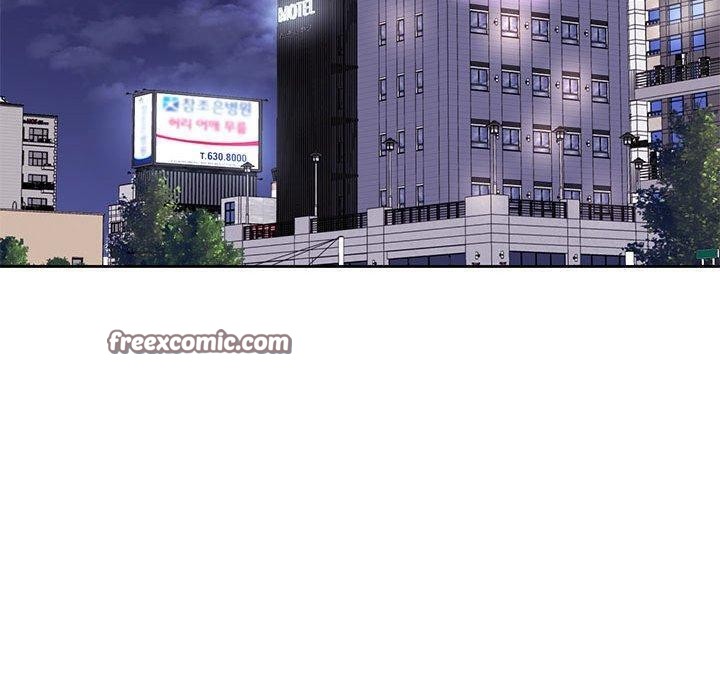 我的傻瓜男友第5話