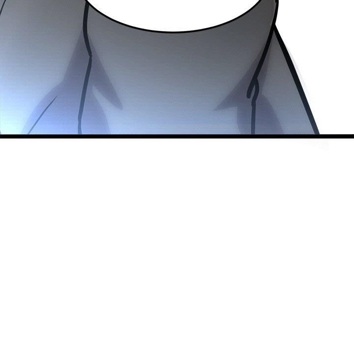 犬神的游戏第13話