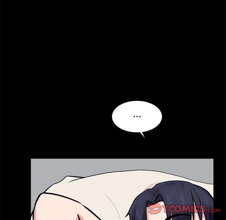 犬神的遊戲第13話