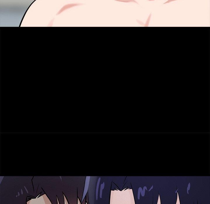 犬神的遊戲第13話