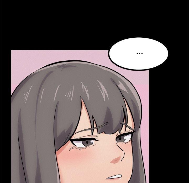 犬神的遊戲第13話