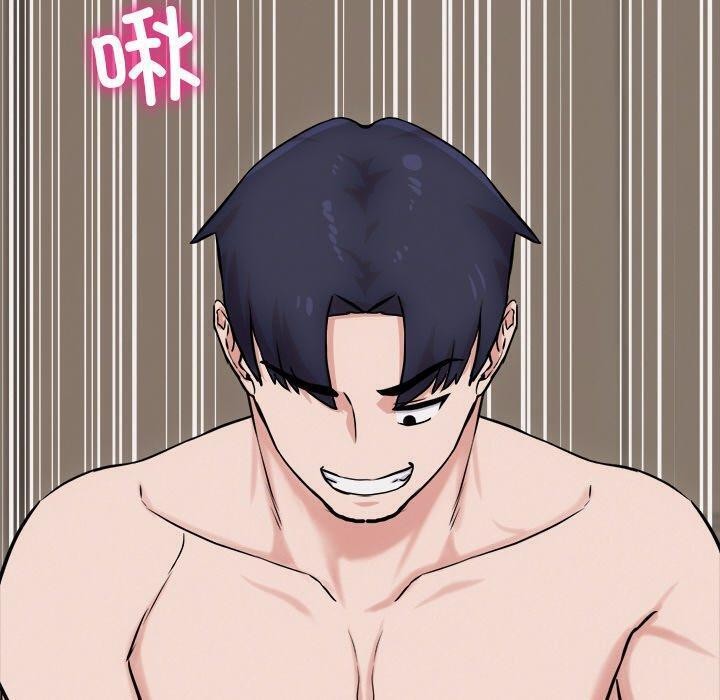 犬神的遊戲第13話