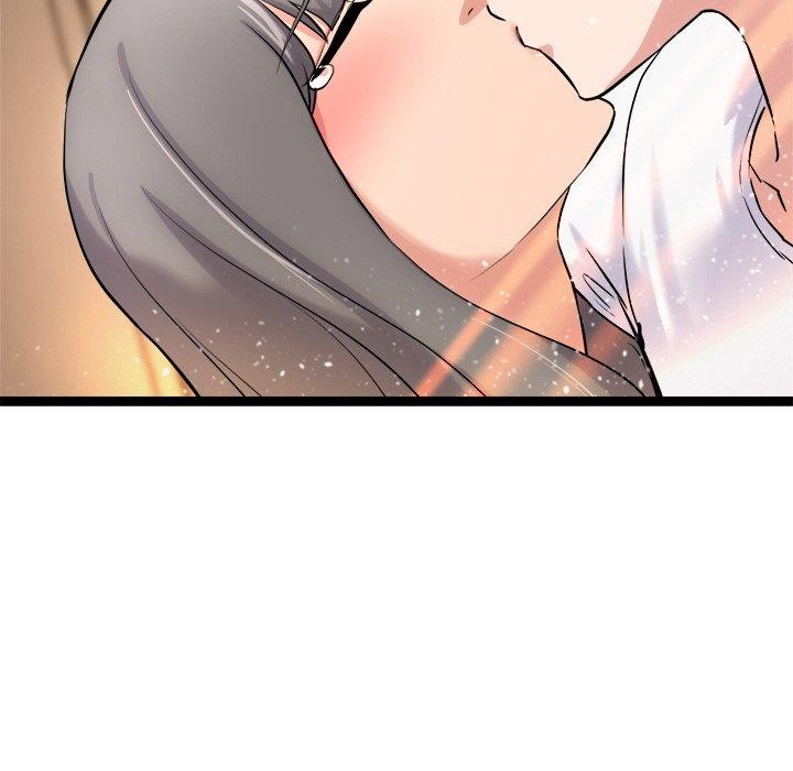 犬神的遊戲第13話