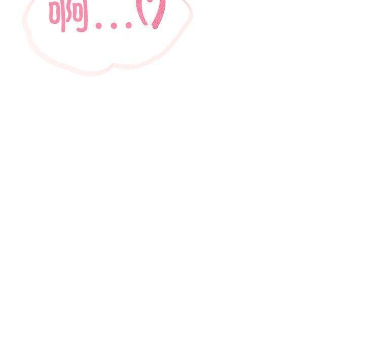 夫妇游戏第21話