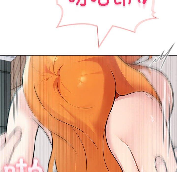 夫妇游戏第21話