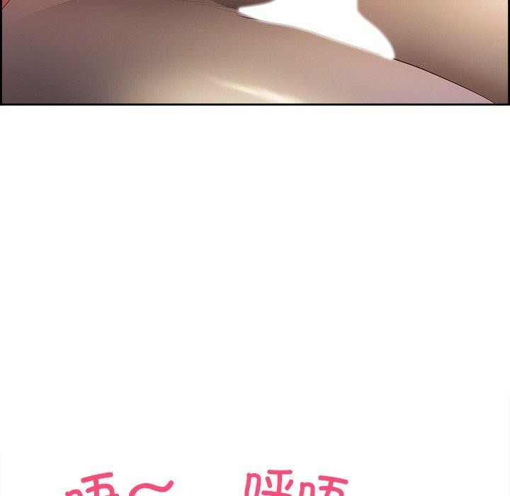 最强男人第18話