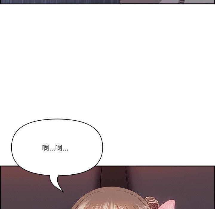 最强男人第18話