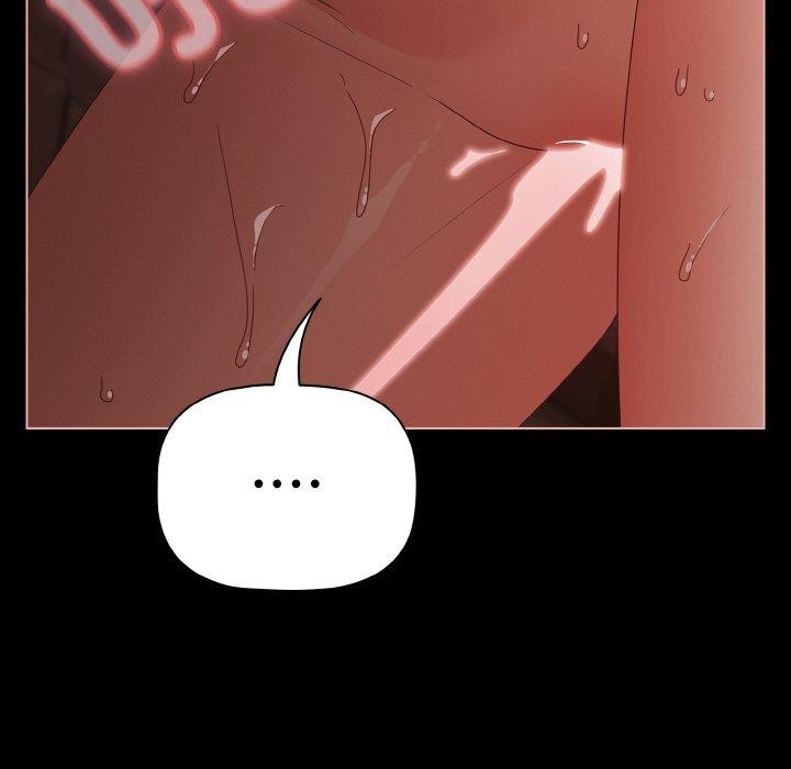 幸福来得太突然第17話