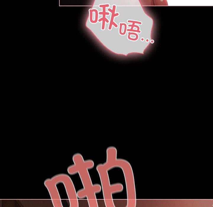 幸福来得太突然第17話