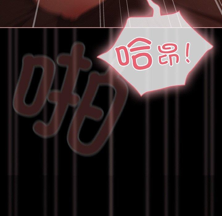 幸福来得太突然第17話