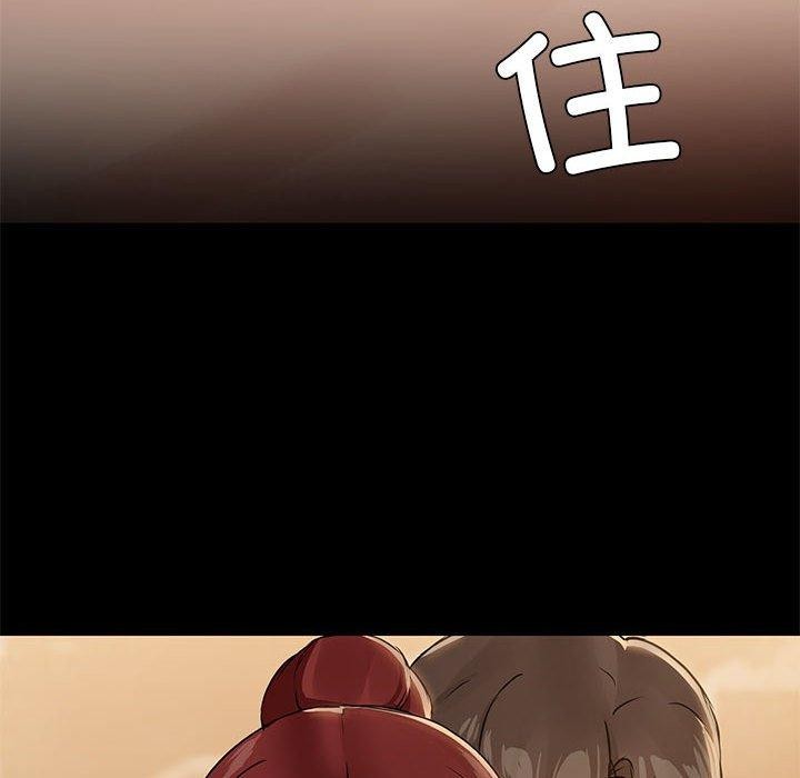 共享男友第27話