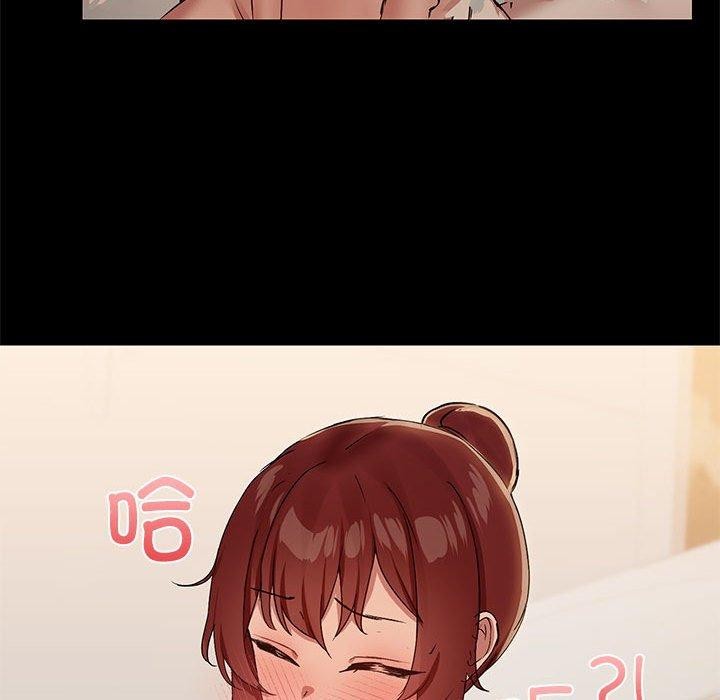 共享男友第27話